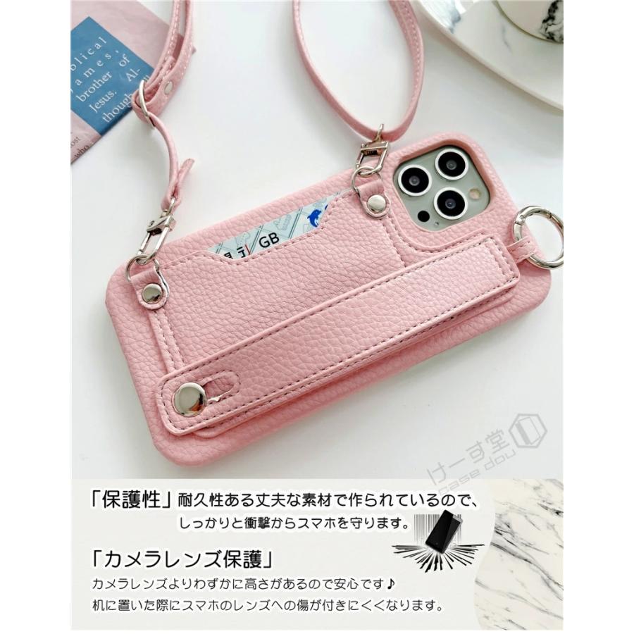 ベルト付き スマホケース iPhone16e 18pro iPhone17e ストラップ付き