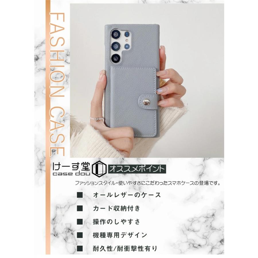 GalaxyS26 スマホケース 背面手帳型 ギャラクシーS26 S25 S26 Ultra