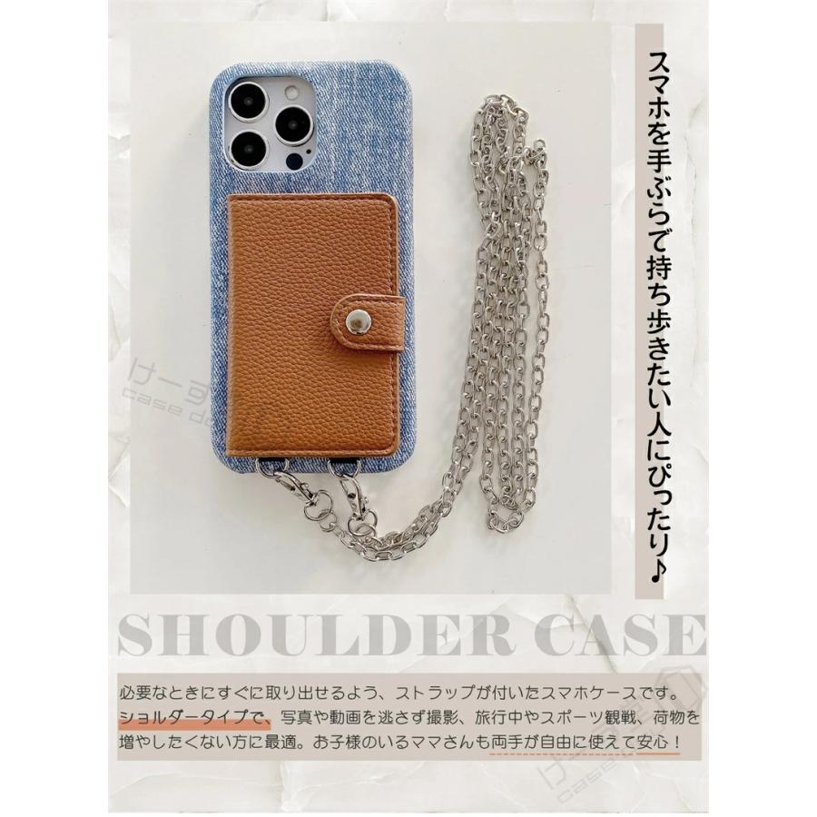 iphoneケース ショルダー バイカラー iphone15proケース iphone17Pro