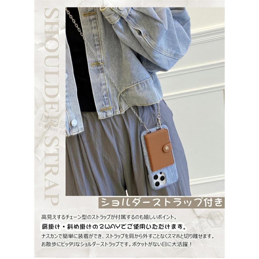 iphoneケース ショルダー バイカラー iphone15proケース iphone17Pro
