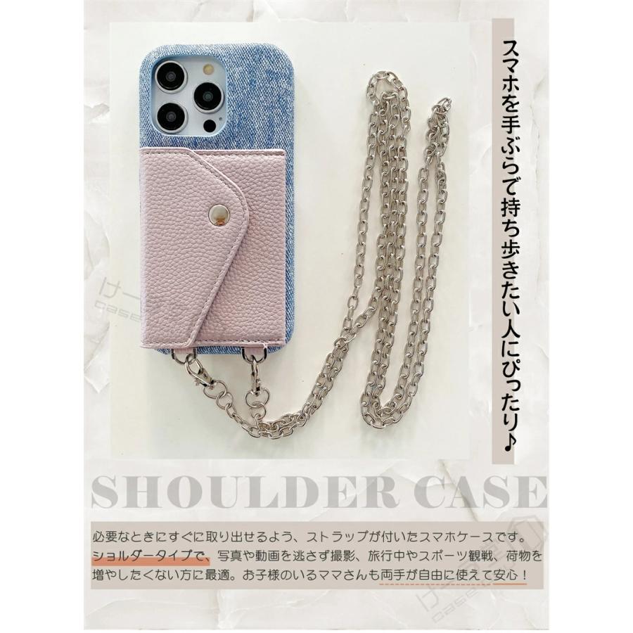 iPhone ケース ショルダー iPhone17Airケース iPhone15promax チェーン