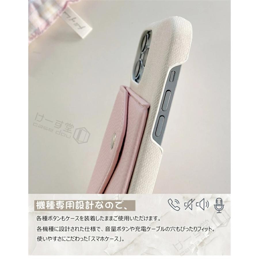 iPhone ケース ショルダー iPhone17Airケース iPhone15promax チェーン