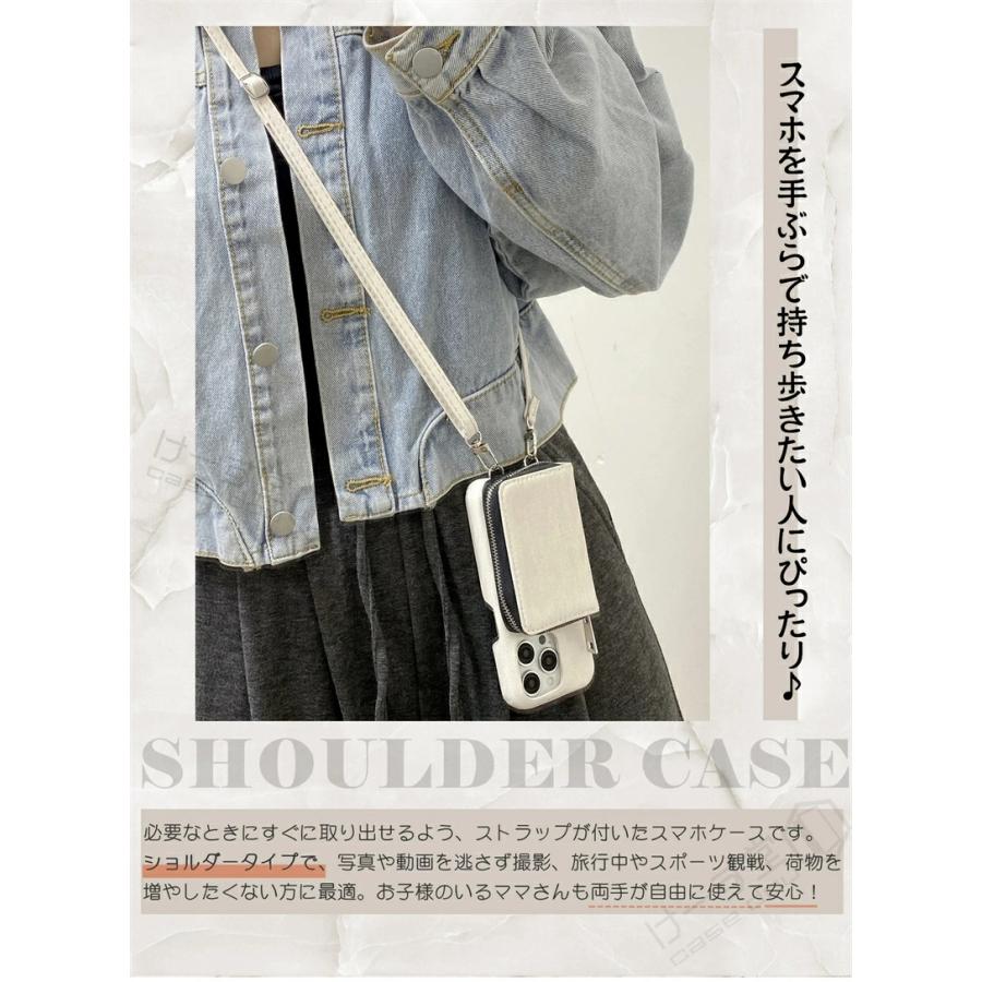 ファスナー付き iPhone15 iPhone17 pro max スマホケース 背面財布型