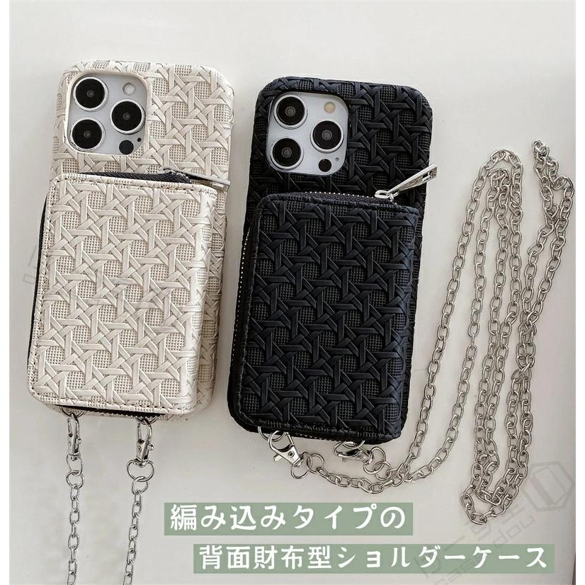 編み込む風 iPhone15promax ケース iPhone13 ショルダーケース iPhone