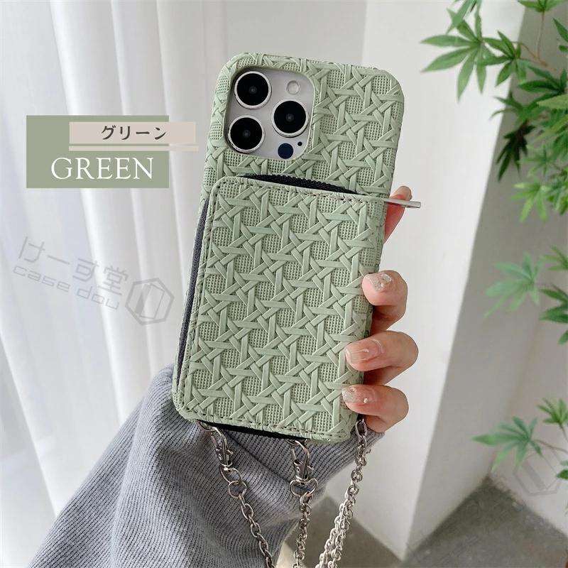 編み込む風 iPhone15promax ケース iPhone13 ショルダーケース iPhone