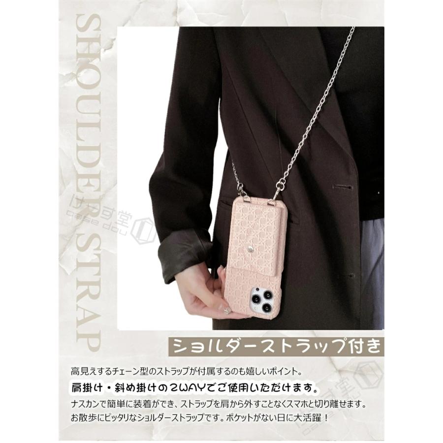 編み込む風 iPhone15 Pro Max スマホケース 背面 カード入れ iPhone