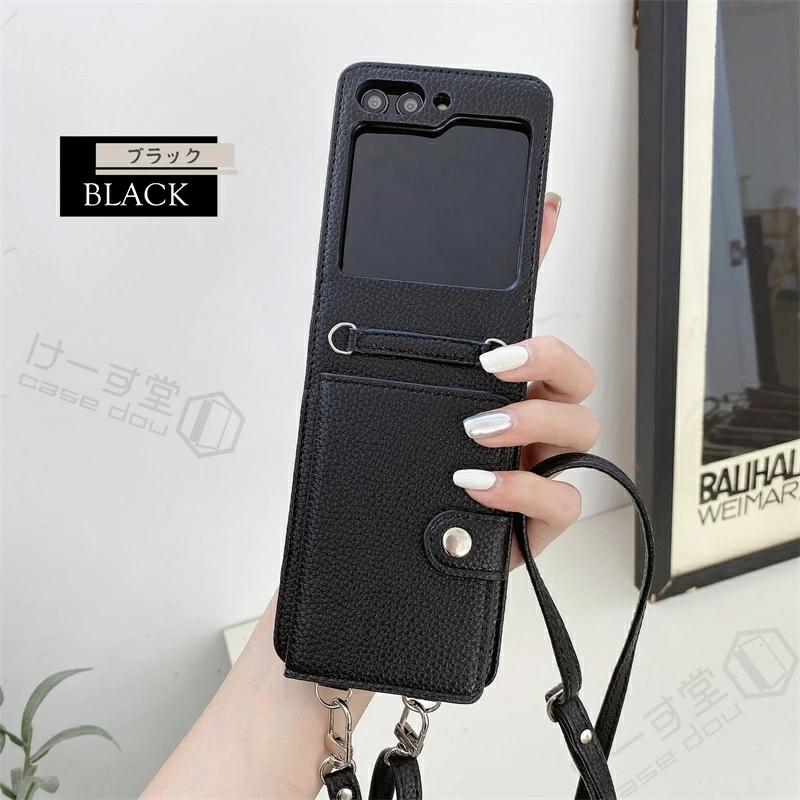 Galaxy Z Flip5 SC-54Dケース GalaxyZFlip4 スマホケース スマホ