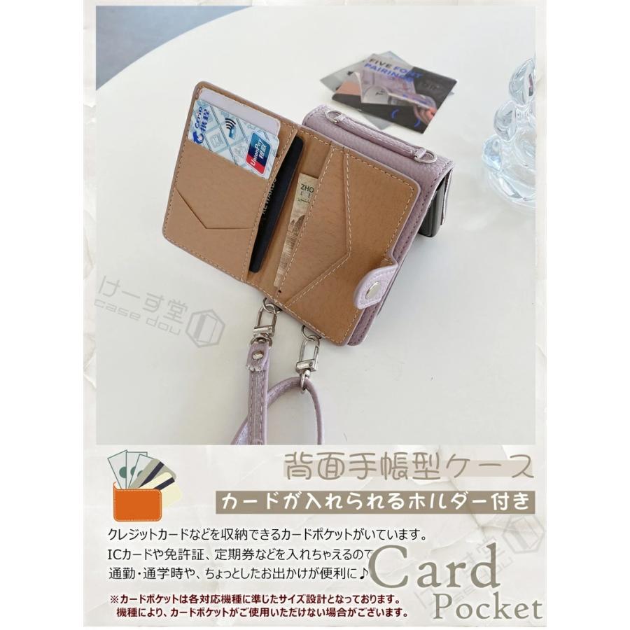 Galaxy Z Flip5 SC-54Dケース GalaxyZFlip4 スマホケース スマホ