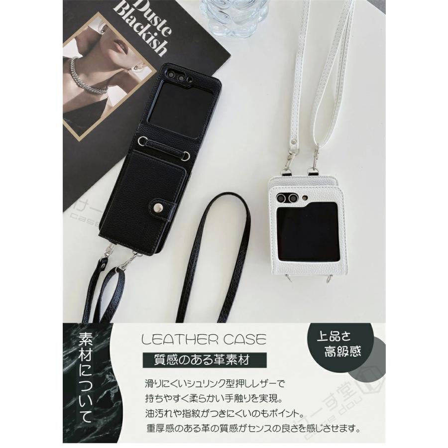 Galaxy Z Flip5 SC-54Dケース GalaxyZFlip4 スマホケース スマホ