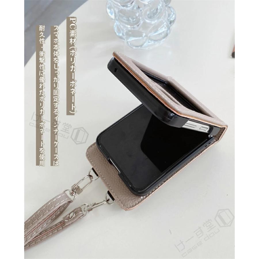 Galaxy Z Flip5 SC-54Dケース GalaxyZFlip4 スマホケース スマホ