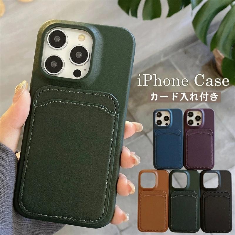 iPhone 11 Pro Max用 ケース ガードマン MYサイン入り カードケース iPhoneケース アイフォン 17 15 14 plus 13 12 mini 11