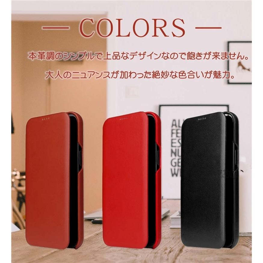 牛革 iPhone 13 ケース 本革 フルカバー iPhone13 mini iphone12 pro