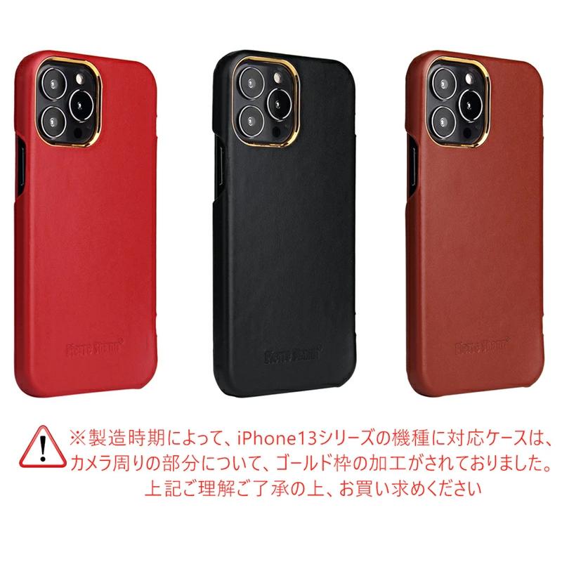 【新品】　iPhone13 Pro スマホケース　本革　Demiurvo 楽天市場】【iPhone13Pro】Demiurvo デミウルーボ レザー