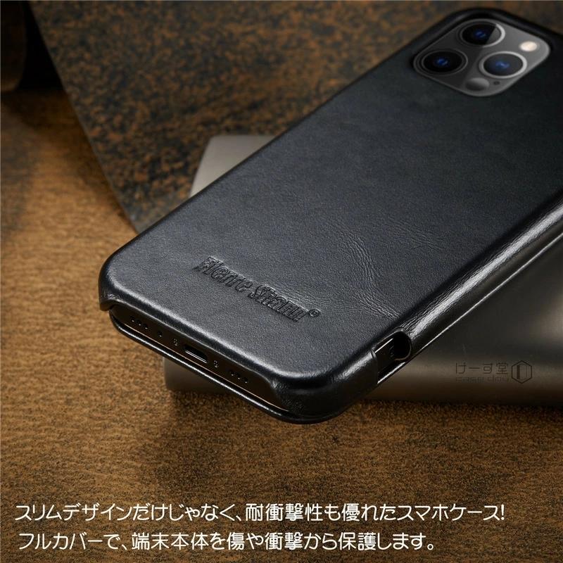 牛革 iPhone 13 ケース 本革 フルカバー iPhone13 mini iphone12 pro