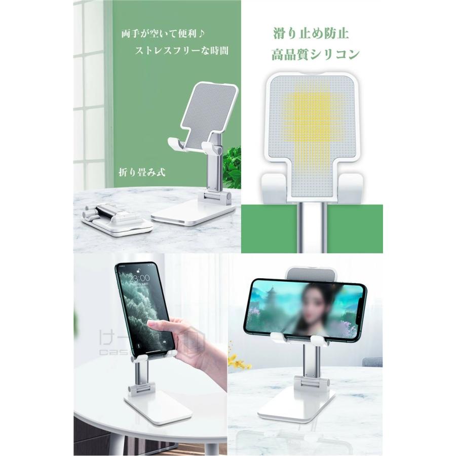 タブレットスタンド スマホスタンド スタンド 卓上アームスタンド 卓上 dショッピング |タブレット スタンド アーム タブレットスタンド