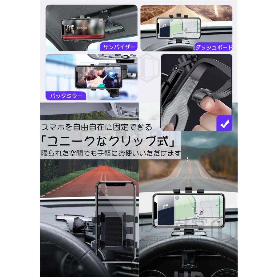 21春夏新作 バイザースマホホルダー マグネット式車載ホルダー スマホホルダー 360 自由回転 片手で装着 しっかりと固定 簡単設置 全機種対応 Discoversvg Com