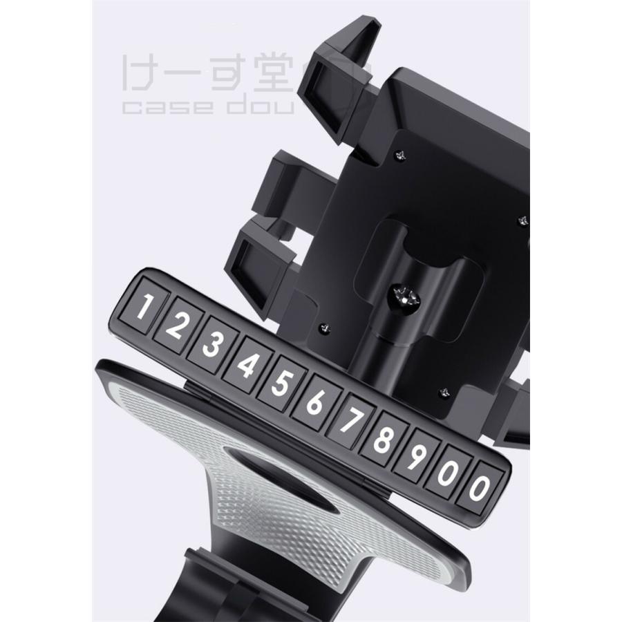 スマホ 車載 ホルダー スタンド クリップ式 360度 回転 ドライブ 旅行