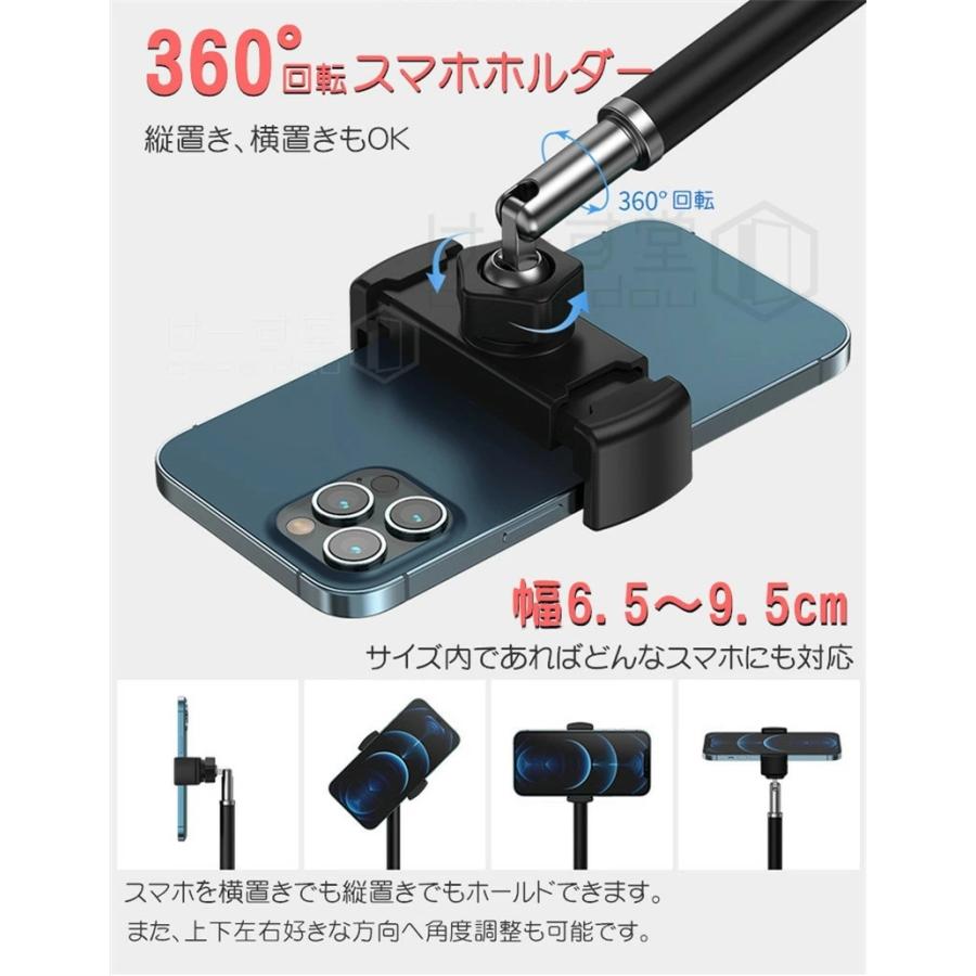 スマホ 真俯瞰撮影 Led リングライト スマホスタンド ライブ配信 レシピ動画 定点撮影 俯瞰 視点 料理動画 ふかん撮影 ライト 撮影 自撮り Led ライトスタンド R Stand28 けーす堂 通販 Yahoo ショッピング