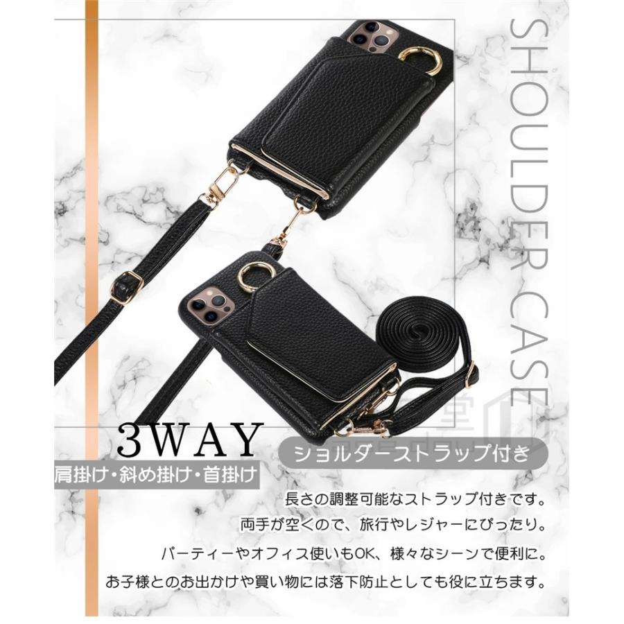 tov iPhoneケース スマホショルダー se ミラー カードケース 楽天市場】ミラー・カード収納・ストラップ付きiphone ケース