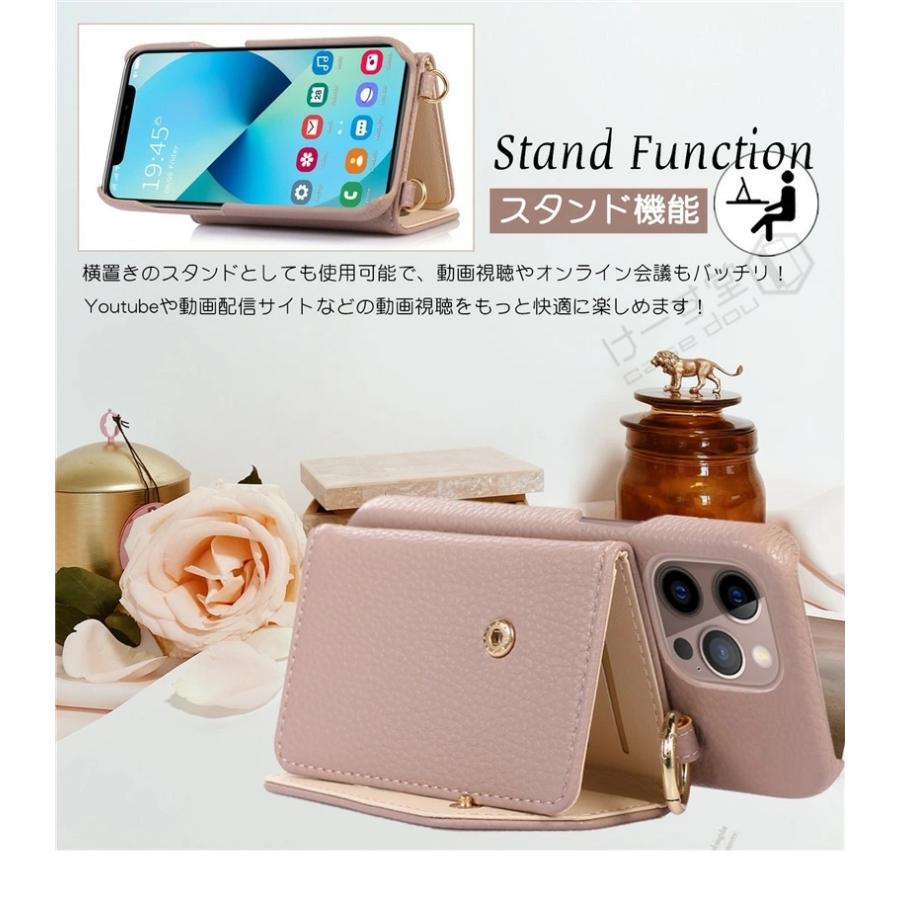 ストラップ付きiphone ケース ミラー付き icカード入れ おしゃれ