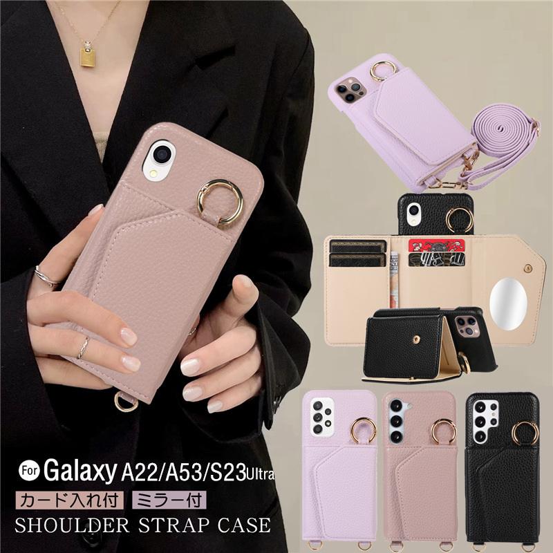 Samsung Galaxy S23 ピンク 背面ひびあり ケース付き Samsung Galaxy S23 Ultra ケース CASE 衝撃に強い スマホ保護 2重構造