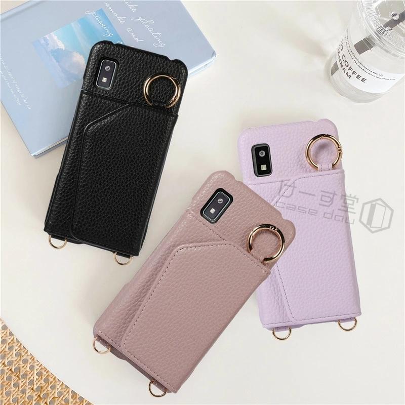 ショルダーストラップ付き AQUOS wish ケース ミラー付き icカード入れ