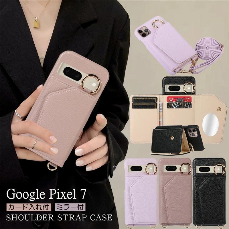 Google Pixel 7a スマホショルダー 背面 手帳型 グーグル ピクセル 8