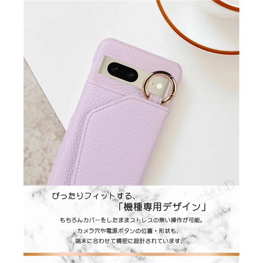 Google Pixel 7a スマホショルダー 背面 手帳型 グーグル ピクセル 8