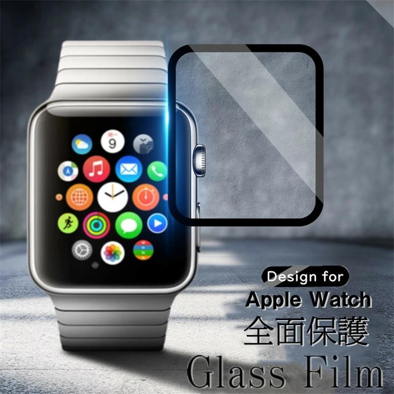 セット】Apple Watch SE 44㎜ GPSモデル 強化ガラスセット