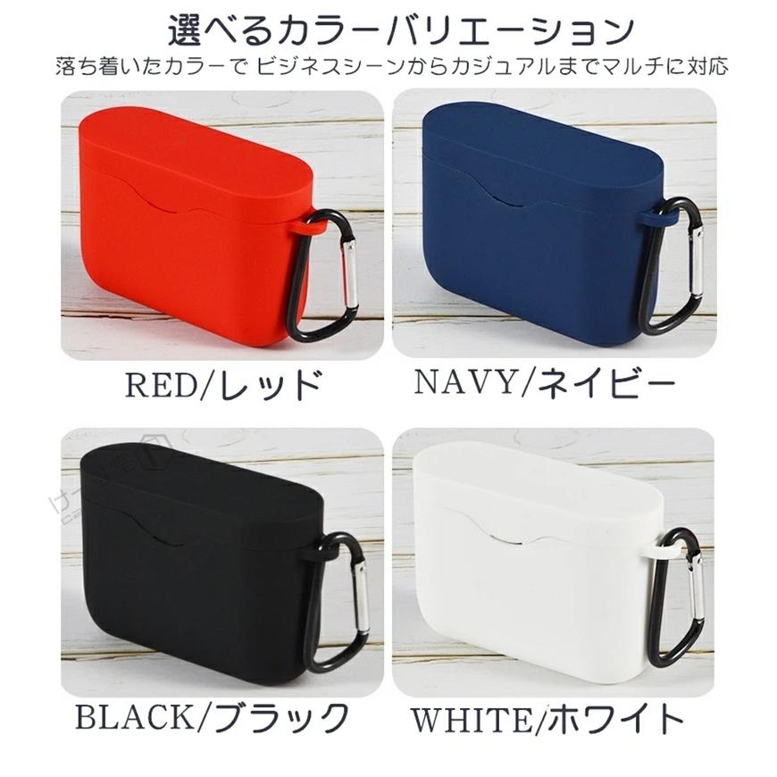 For [SONY] WF-1000XM3 ケース シリコンケースwf-1000xm3-b カバー