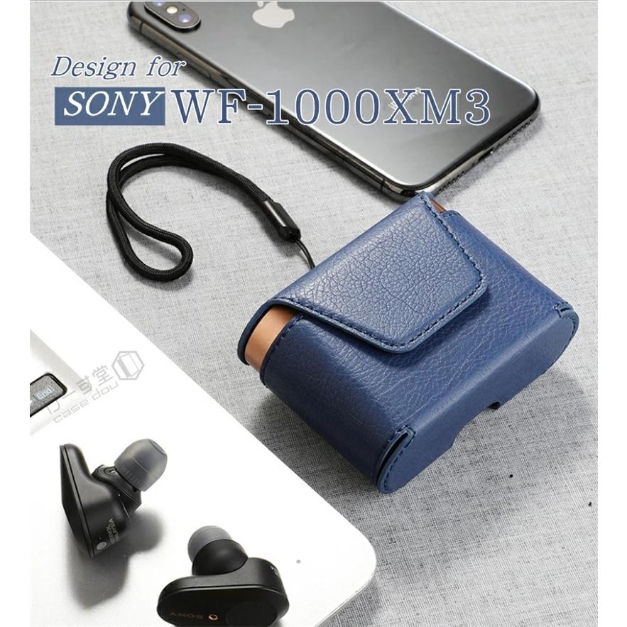 SONY - 【レザーケース付き】SONY  WF-1000XM3 For [SONY] WF-1000XM3 ケース レザー レザーケース wf-1000xm3