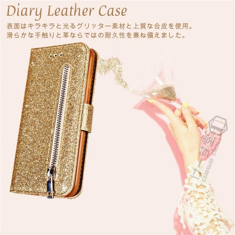 【お値下げ・人気機種】iPhone 8 Gold 64GB 手帳型ケース付き 楽天市場】iPhone8 ケース 手帳型 iPhone8 ケース iPhone8 手帳型