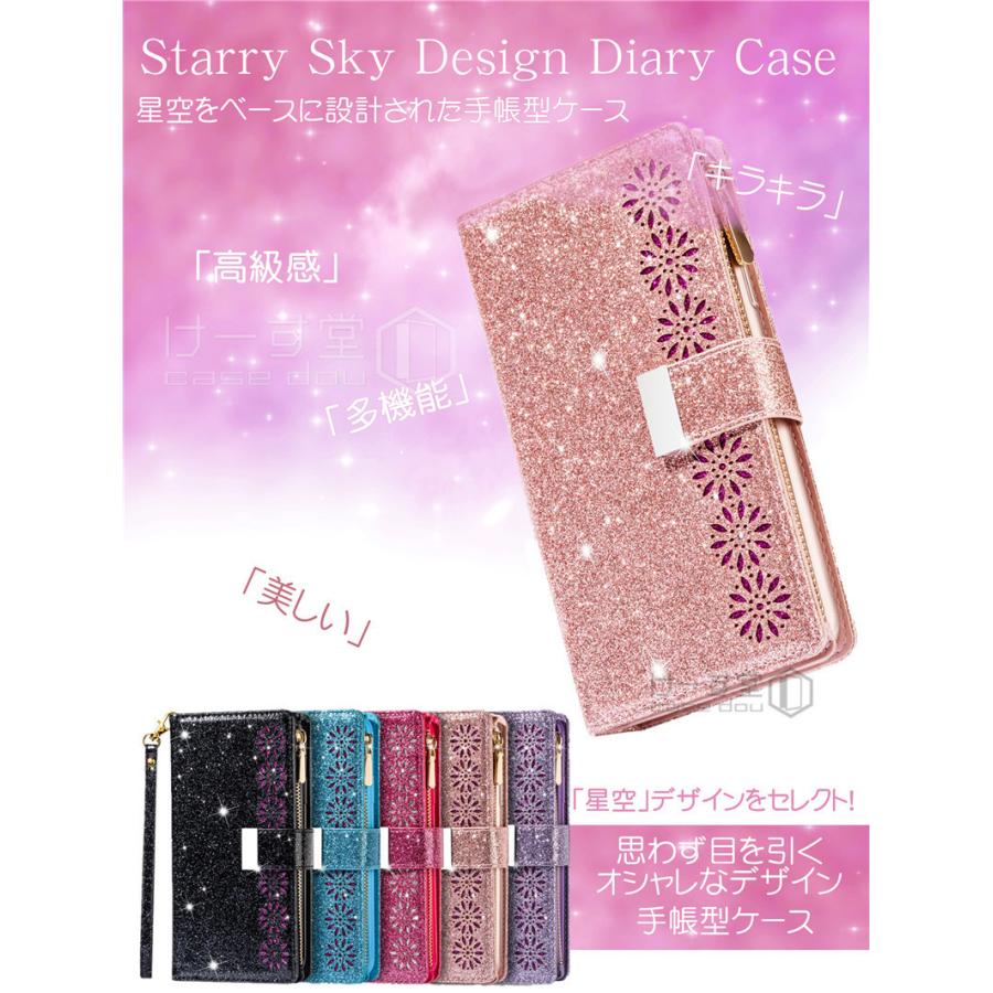 iphone13 手帳型ケース キラキラ iPhone12 mini 17Pro Max iphone14 ケース アイフォン13カバー コイン  オシャレ かわいい 小銭入れ : けーす堂 - 通販 - Yahoo!ショッピング