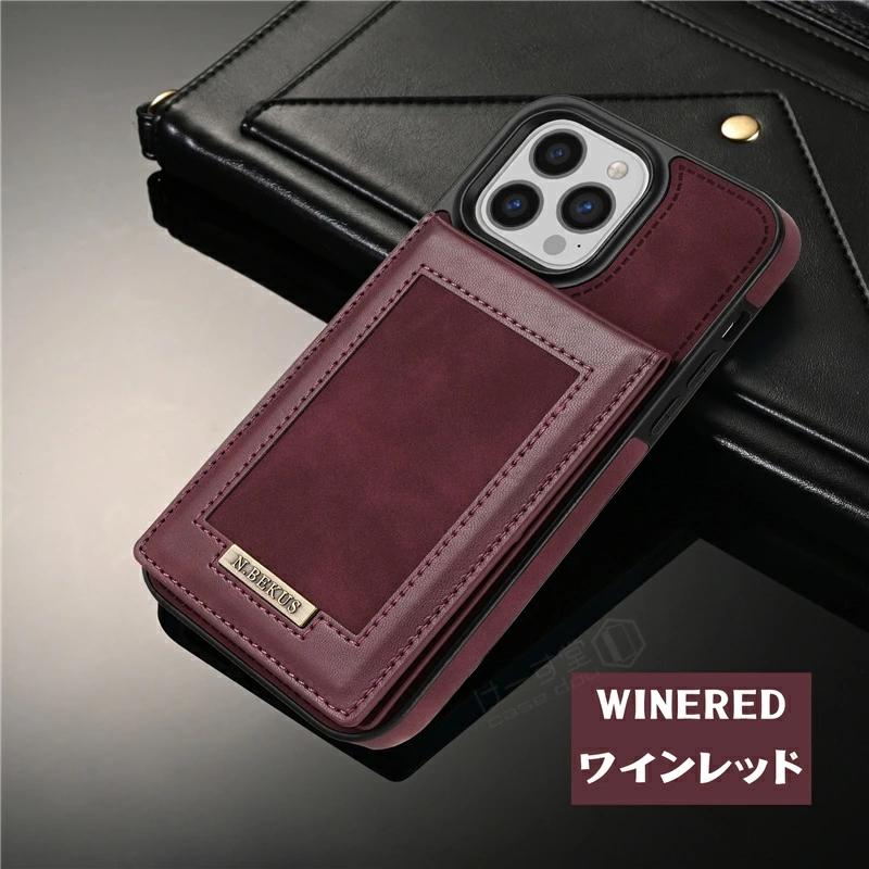 iPhone14 ケース おしゃれ SE 第3世代 se3 大人かわいい iPhone 12 13