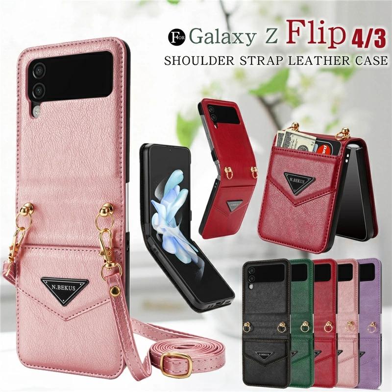 Galaxy Z Flip4 au SCG17 docomo SC-54C スマホケース ショルダー