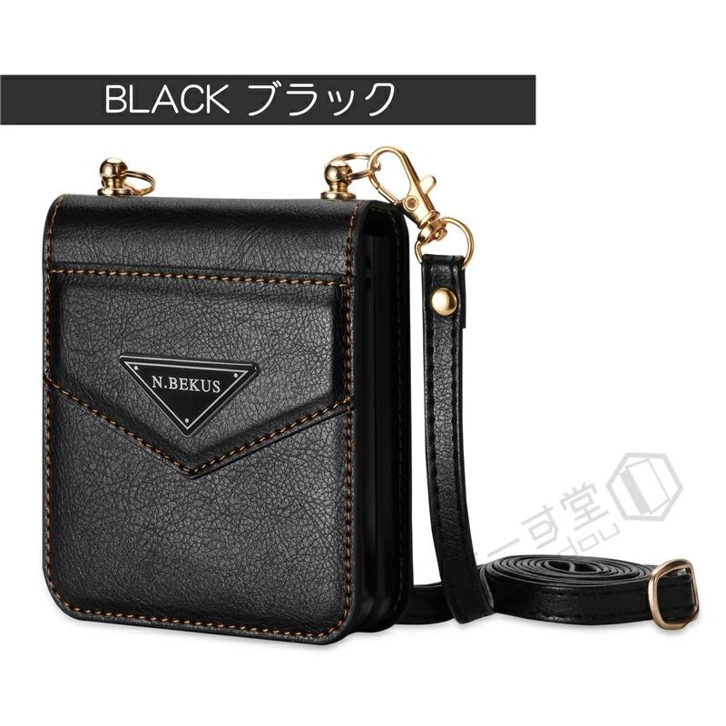 Galaxy Z Flip4 au SCG17 docomo SC-54C スマホケース ショルダー