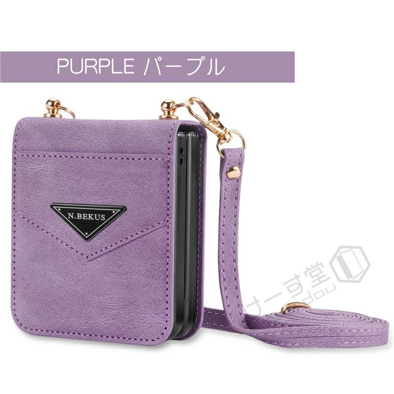 【新品】ROSA コンフォータケース シングル Galaxy Z Flip4 au SCG17 docomo SC-54C スマホケース ショルダー