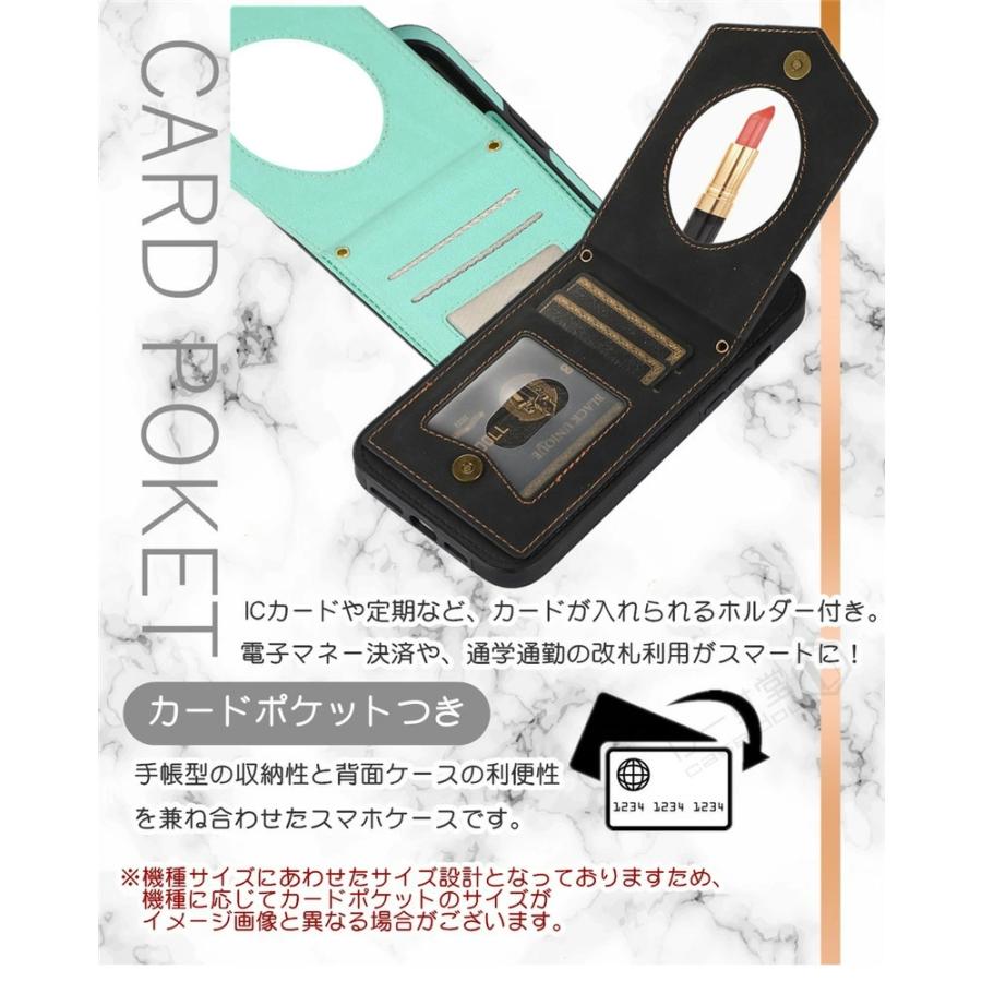 ミラー ICカード ストラップ付きiphone ケース おしゃれ