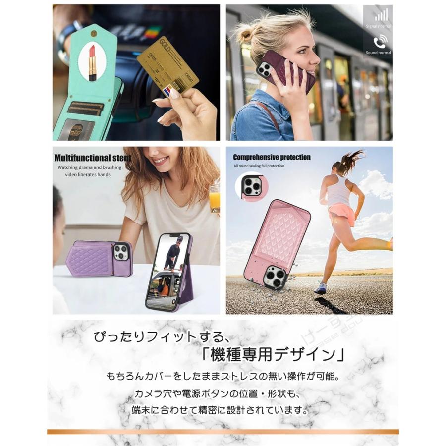 ミラー ICカード ストラップ付きiphone ケース おしゃれ ミラー ICカード ストラップ付きiphone ケース おしゃれ