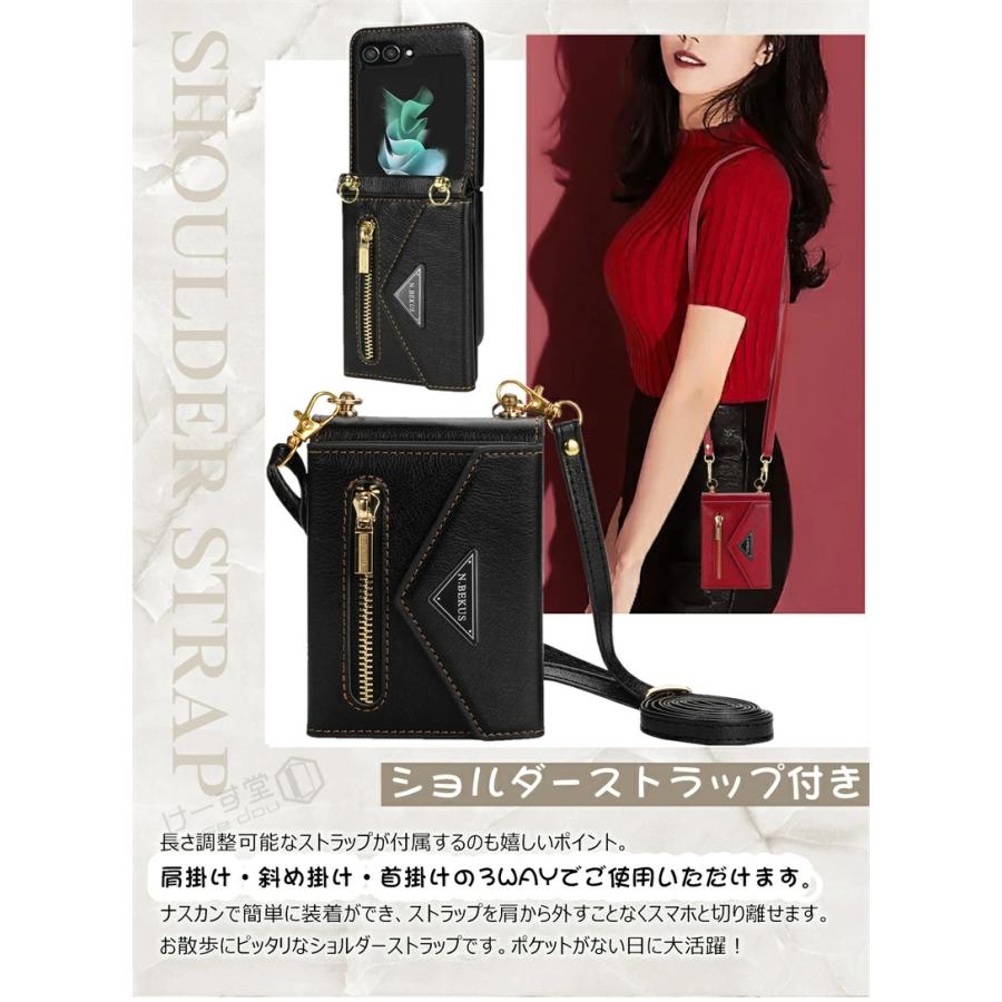 カード落ちない ギャラクシー Galaxy Z Flip 5 4 3ケース カード落ちない ギャラクシー Galaxy Z Flip 5 4 3ケース