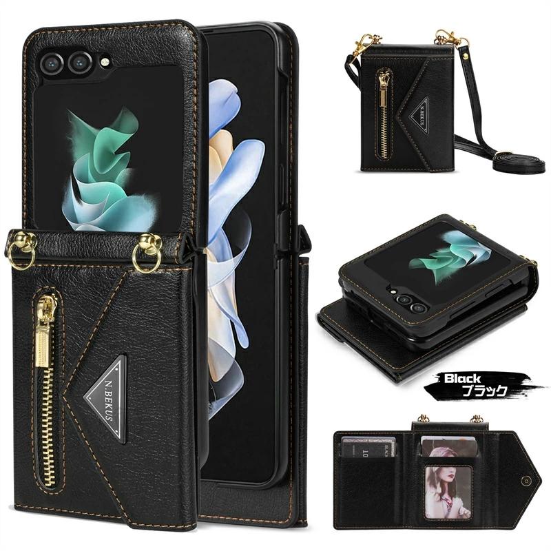 カード落ちない ギャラクシー Galaxy Z Flip 5 4 3ケース カード落ちない ギャラクシー Galaxy Z Flip 5 4 3ケース