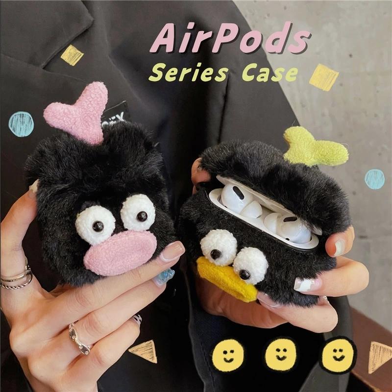 Irpods 第3世代 ケース かわいい 韓国 21年版 Airpods ケース ファー ポンポン おしゃれ Airpods Pro カバー キャラクター 毛皮 ふわふわ おもしろ R Yers01 けーす堂 通販 Yahoo ショッピング