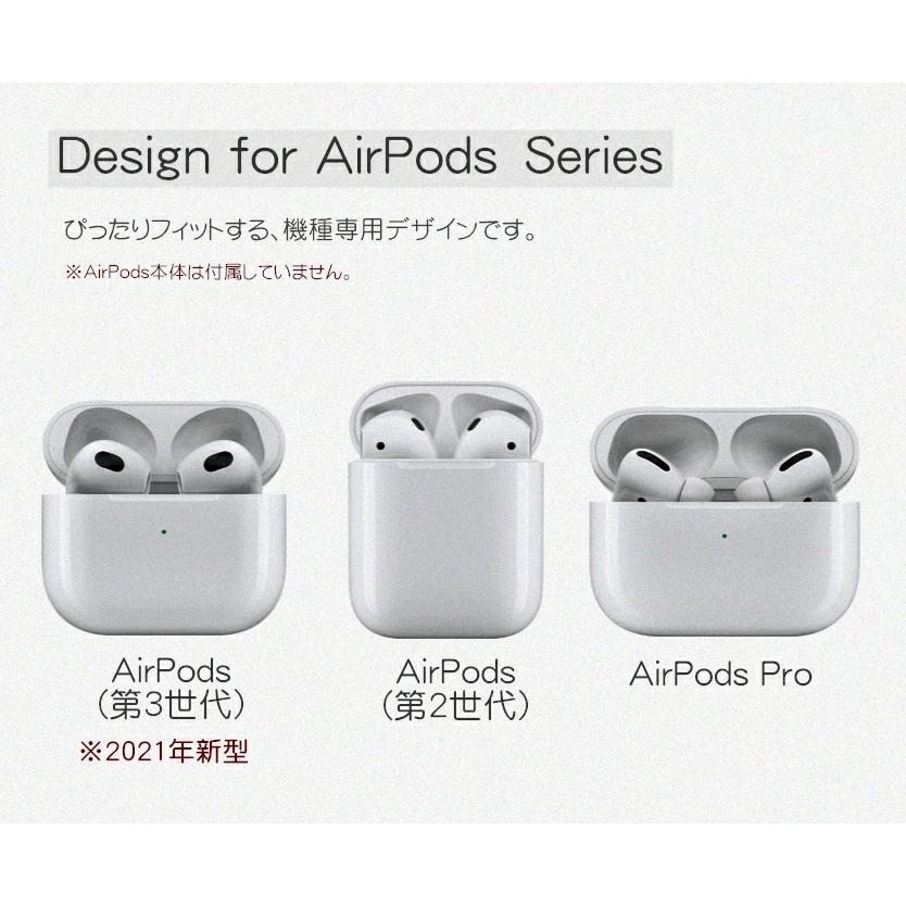 airpods pro カバー かっこいい おしゃれ キャラクター 韓国 AirPods