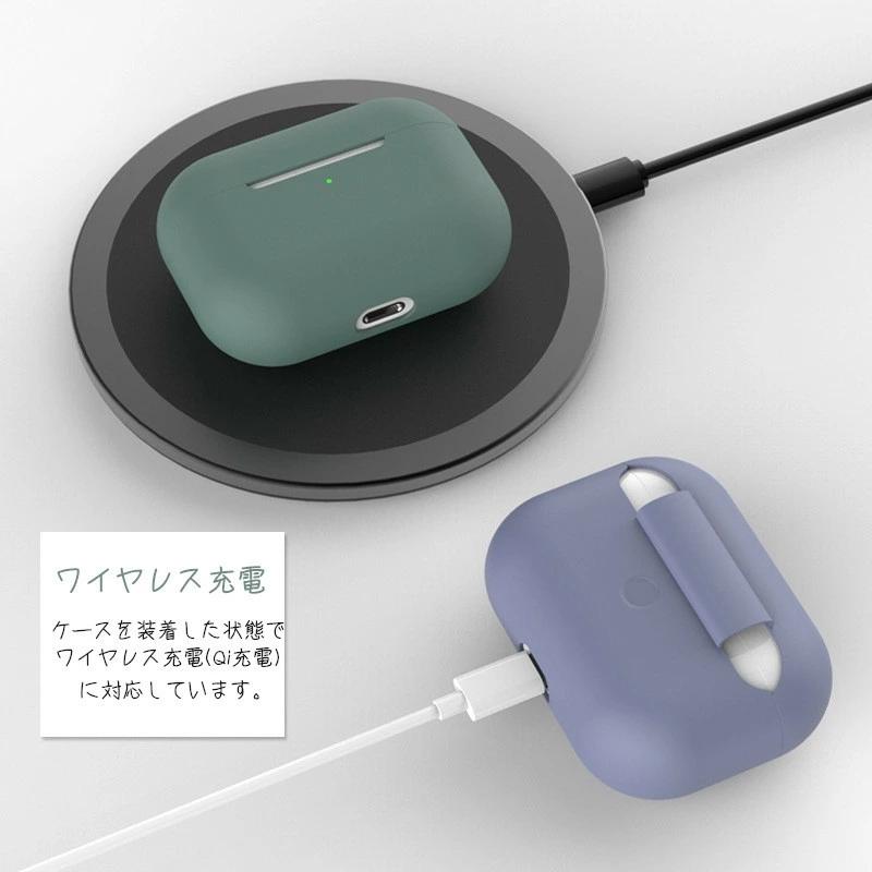 airpods proケース airpods 2 ケース AirPods Pro カバー シリコン エアーポッズ プロ ケース 第2世代対応　AirPods用 AirPodsケース airpodsカバー 収納カバー｜casedou｜04