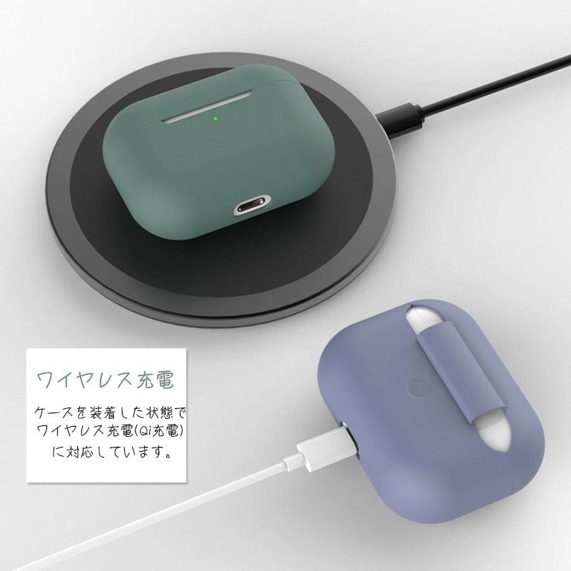 airpods proケース 2 ケース AirPods Pro カバー シリコン