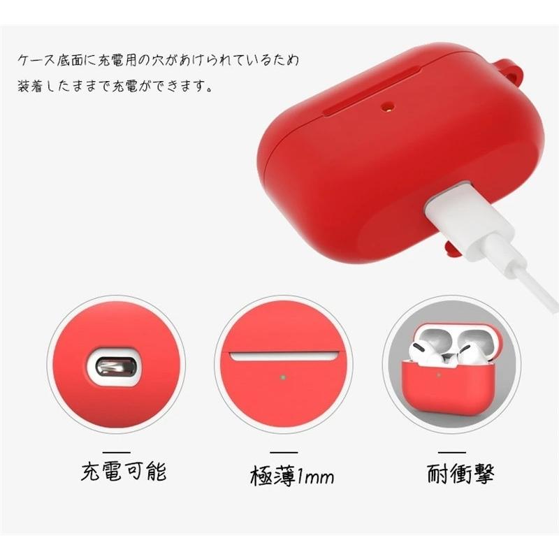 airpods proケース airpods 2 ケース AirPods Pro カバー シリコン エアーポッズ プロ ケース 第2世代対応　AirPods用 AirPodsケース airpodsカバー 収納カバー｜casedou｜05