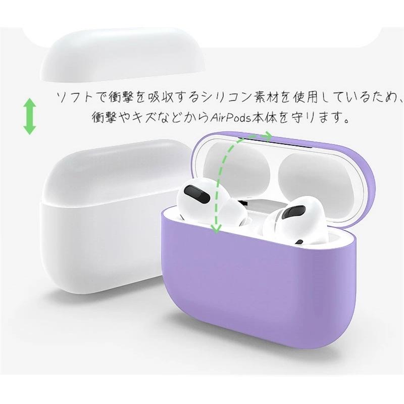 airpods proケース airpods 2 ケース AirPods Pro カバー シリコン エアーポッズ プロ ケース 第2世代対応　AirPods用 AirPodsケース airpodsカバー 収納カバー｜casedou｜07