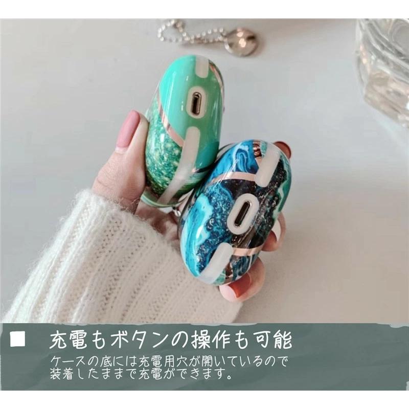 AirPods / Pro カバー ケース AirPodsケース 大理石 マーブル