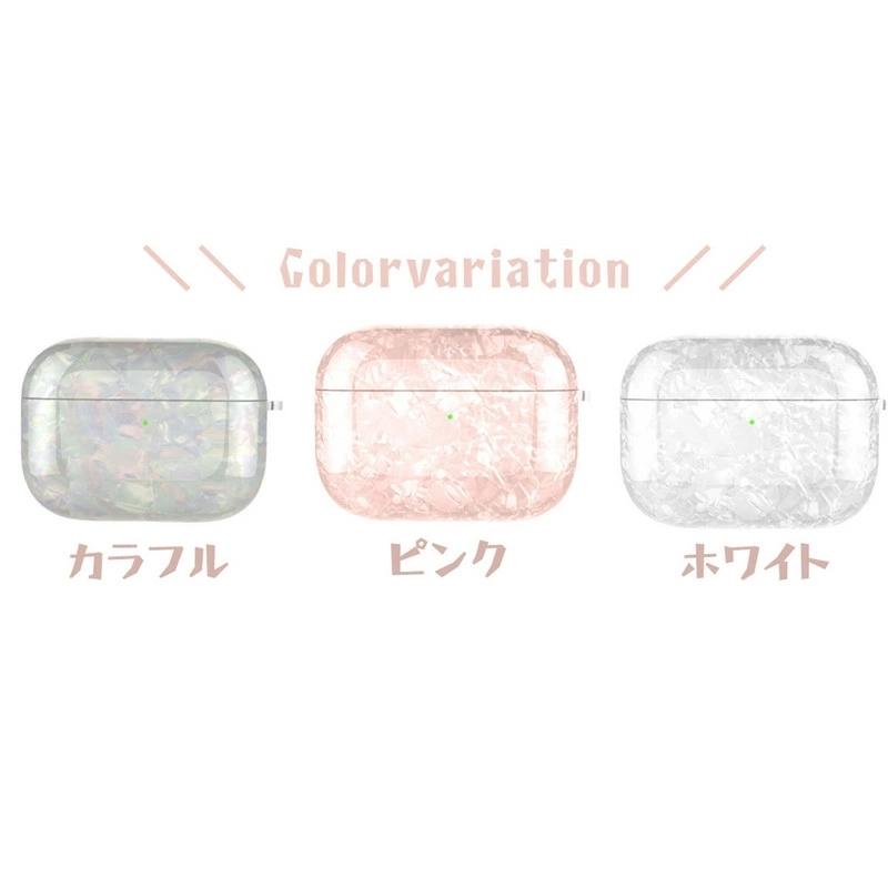 AirPods / Pro カバー ケース AirPodsケース かわいい 大理石