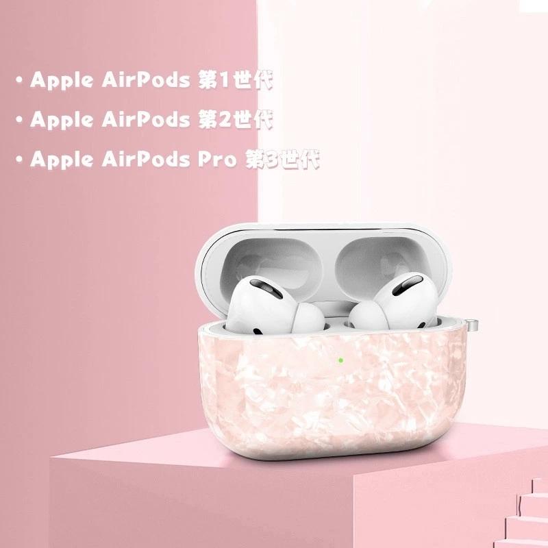 おすすめ】 AirPods Pro 大理石 マーブル ピンク ソフトケース fawe.org